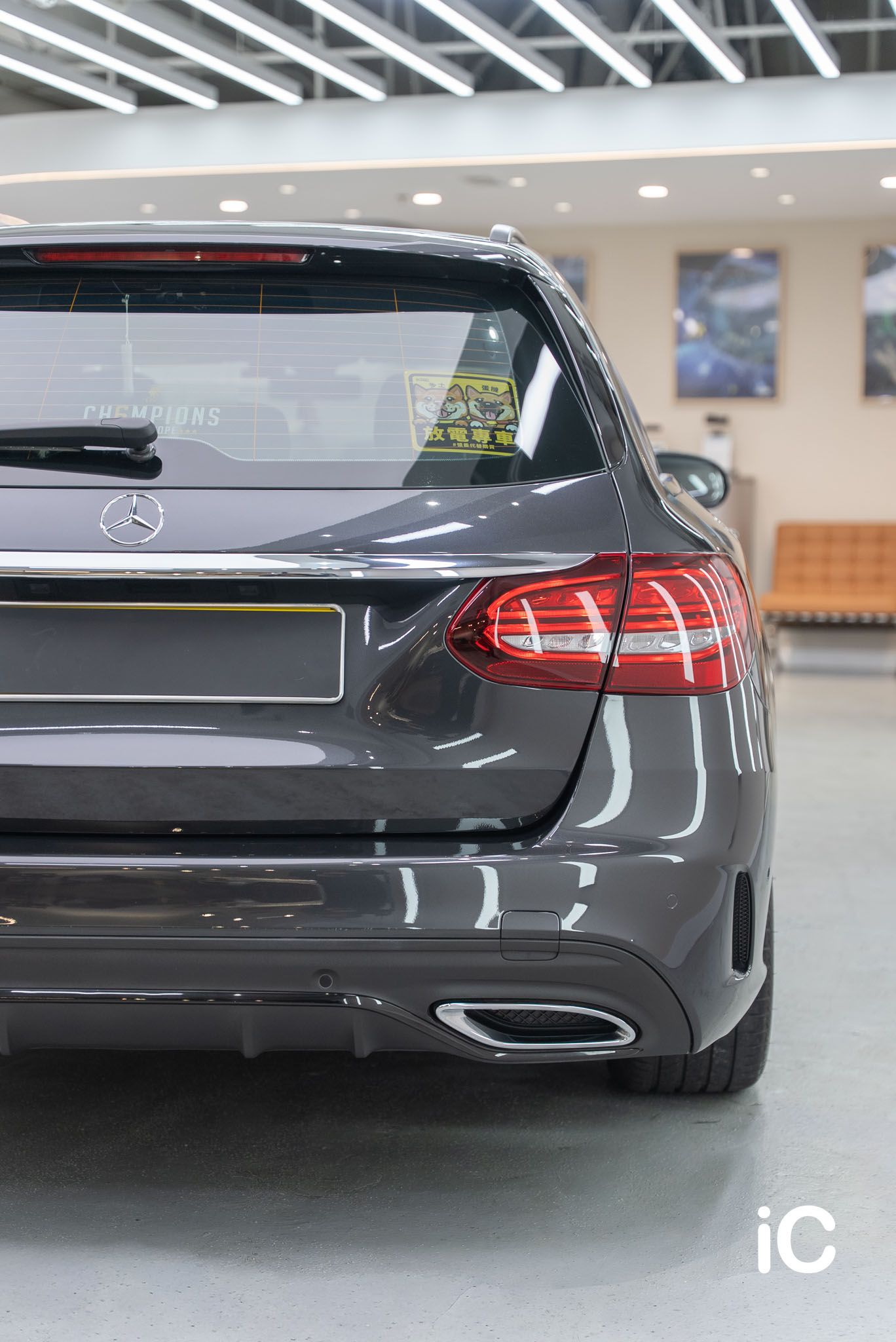 ic-detail-mercedes-benz-c-200-grey-ulgo-black-infinity-22